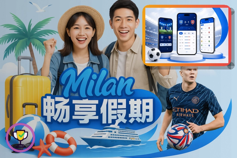 2026美加墨世界杯主场馆及赛事现场画面